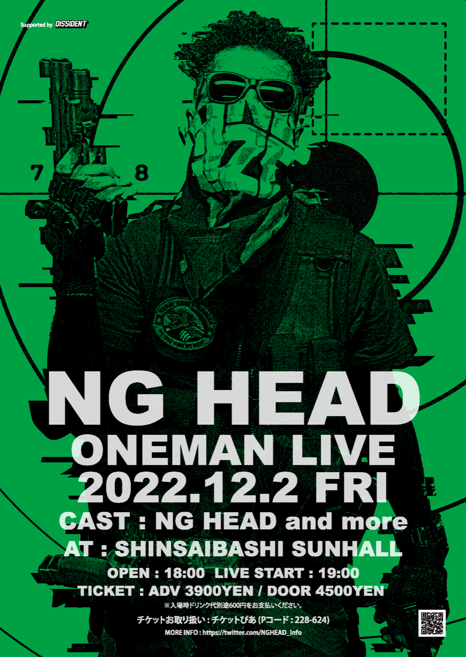 NG HEAD Oneman Live
