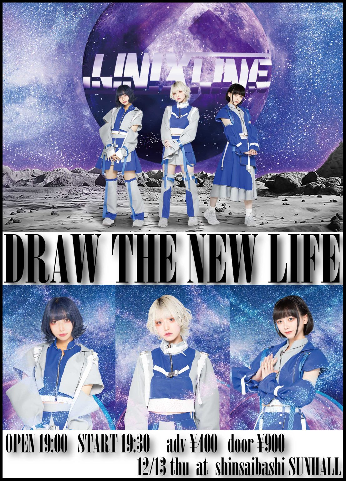 linixline-debut-live-draw-the-new-life-sunhall