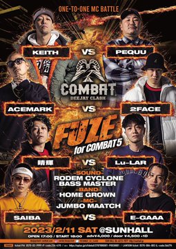 REGGAE DEEJAY ONE-TO-ONE MC BATTLE “”COMBAT FUSE -DEEJAY CLASH-“”  for COMBAT５