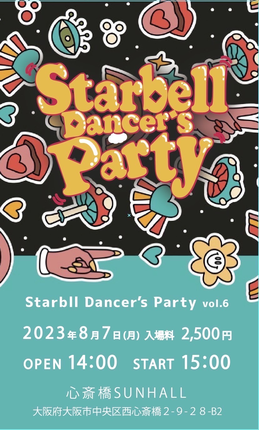 Starbell Dancer’s Party