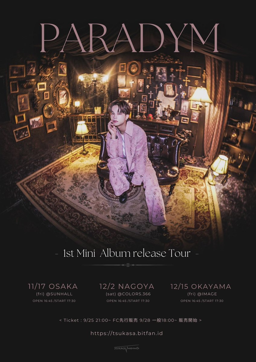 – 1st Mini Album “PARADYM”release Tour –