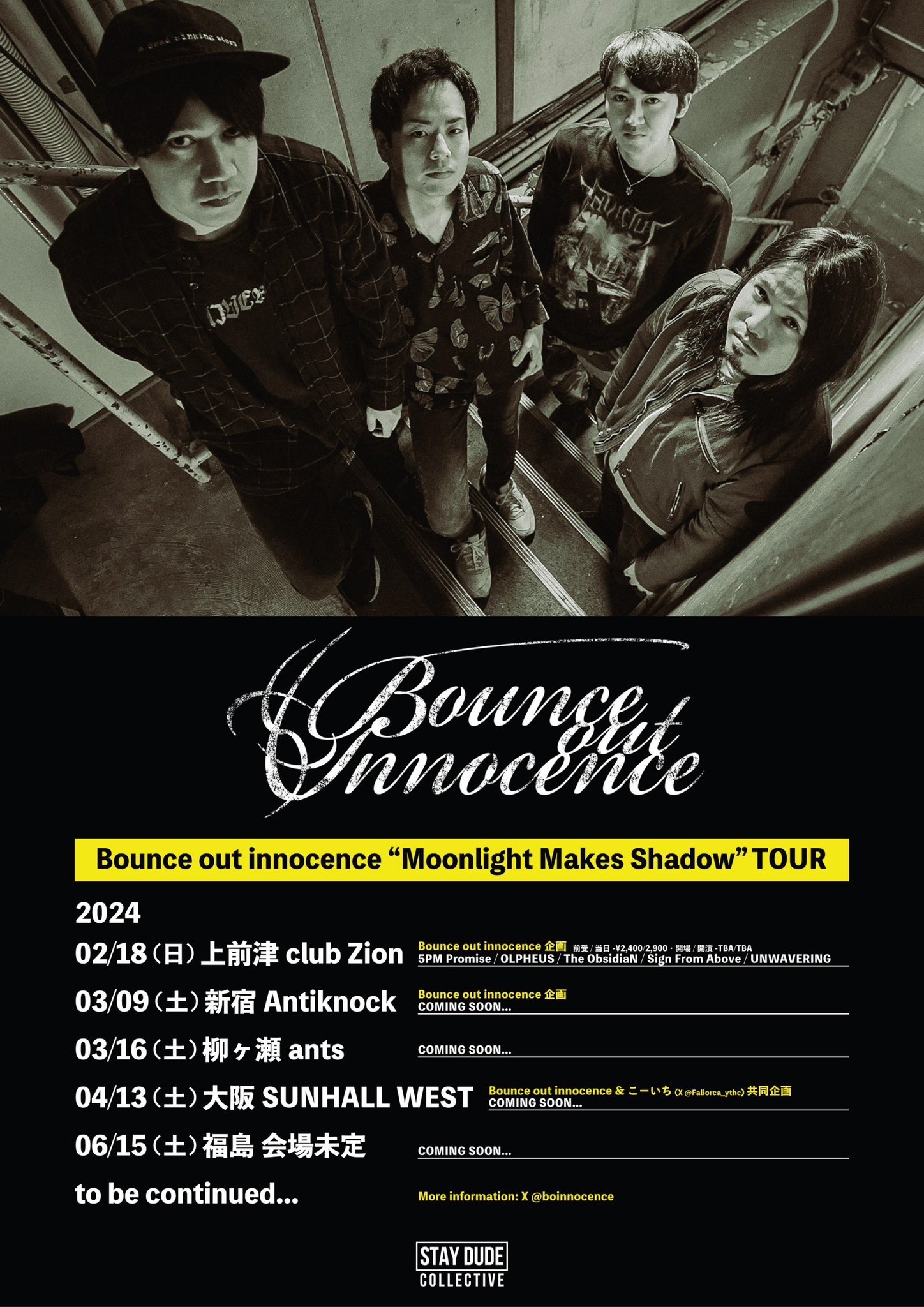 Bounce out innocence “Moonlight Makes Shadow” TOUR