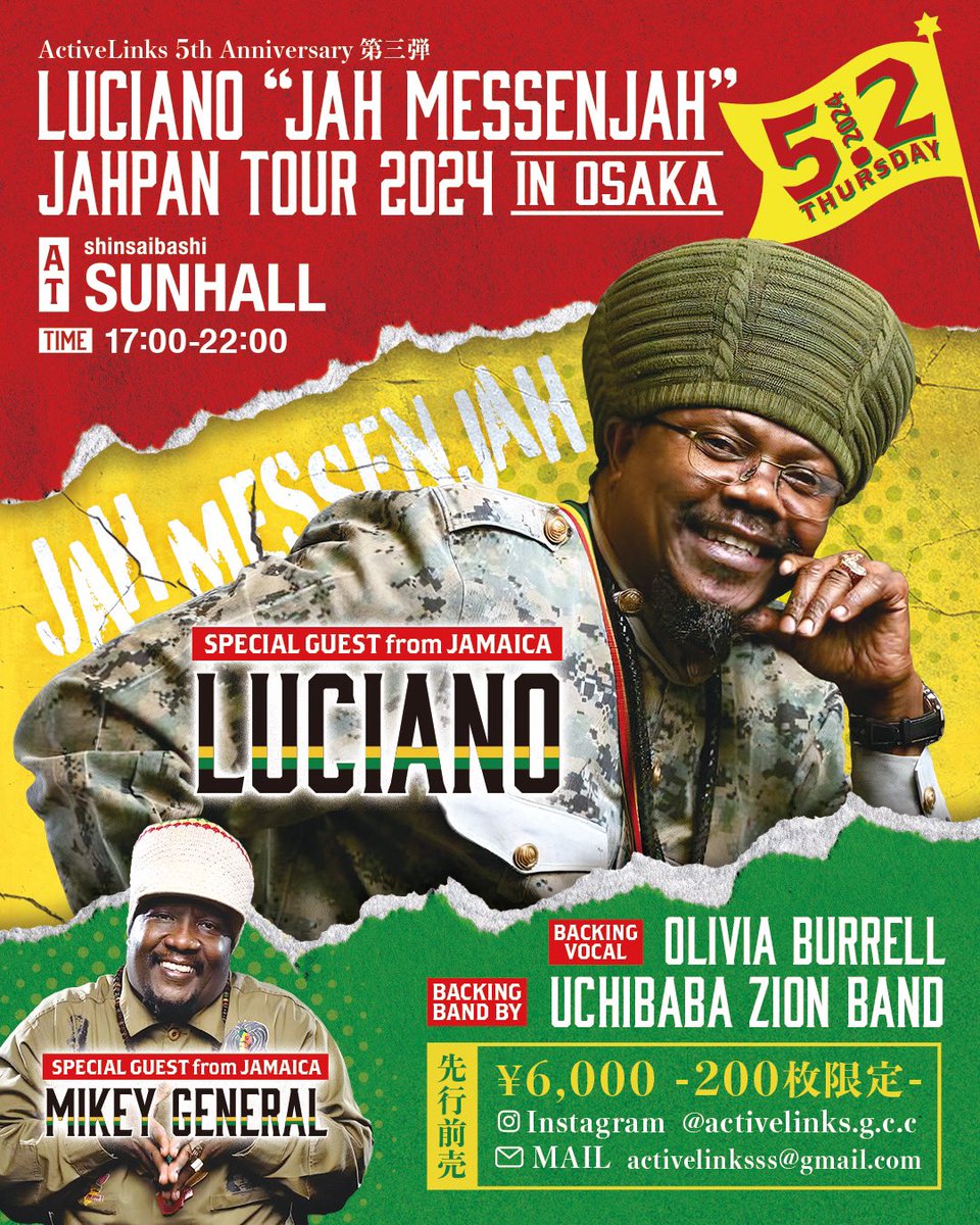 LUCIANO ”JAH MESSENJAH” JAHPAN TOUR 2024