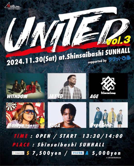 UNITED vol.3