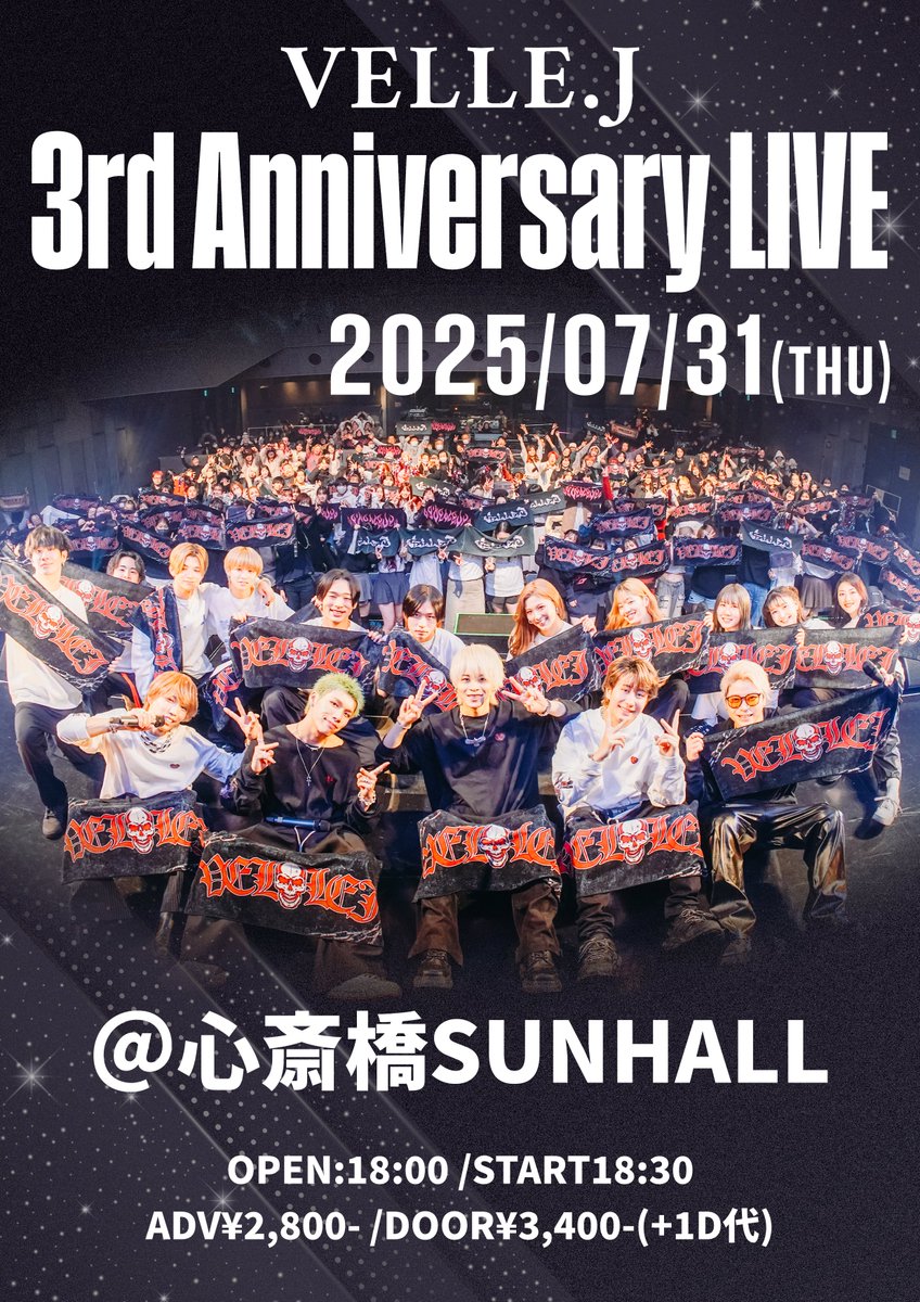VELLE.J 3rd Anniversary LIVE