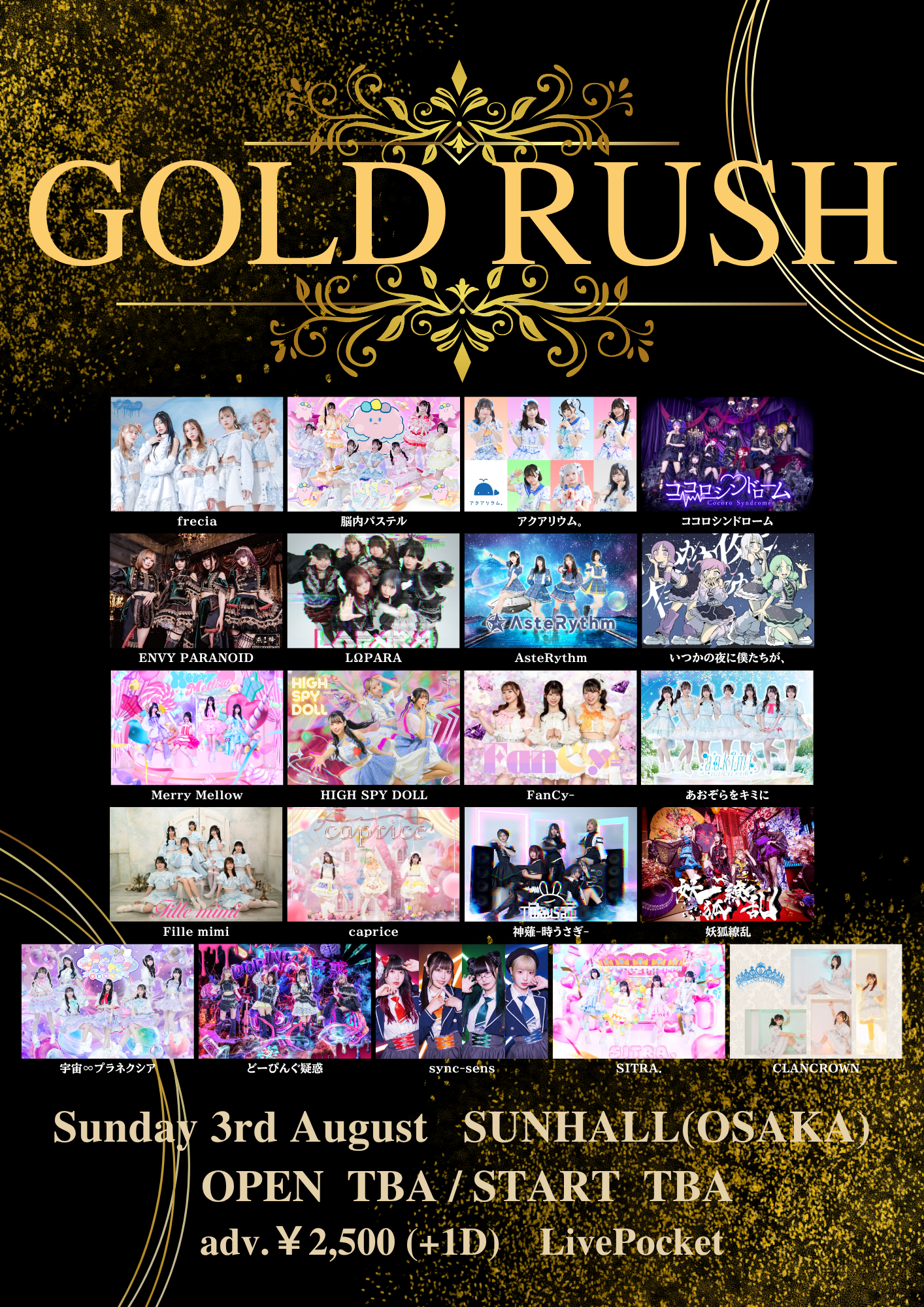 GOLD RUSH