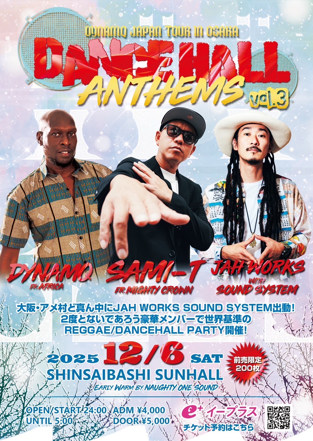 DANCEHALL ANTHEMS vol.3 DYNAMQ JAPAN TOUR in OSAKA