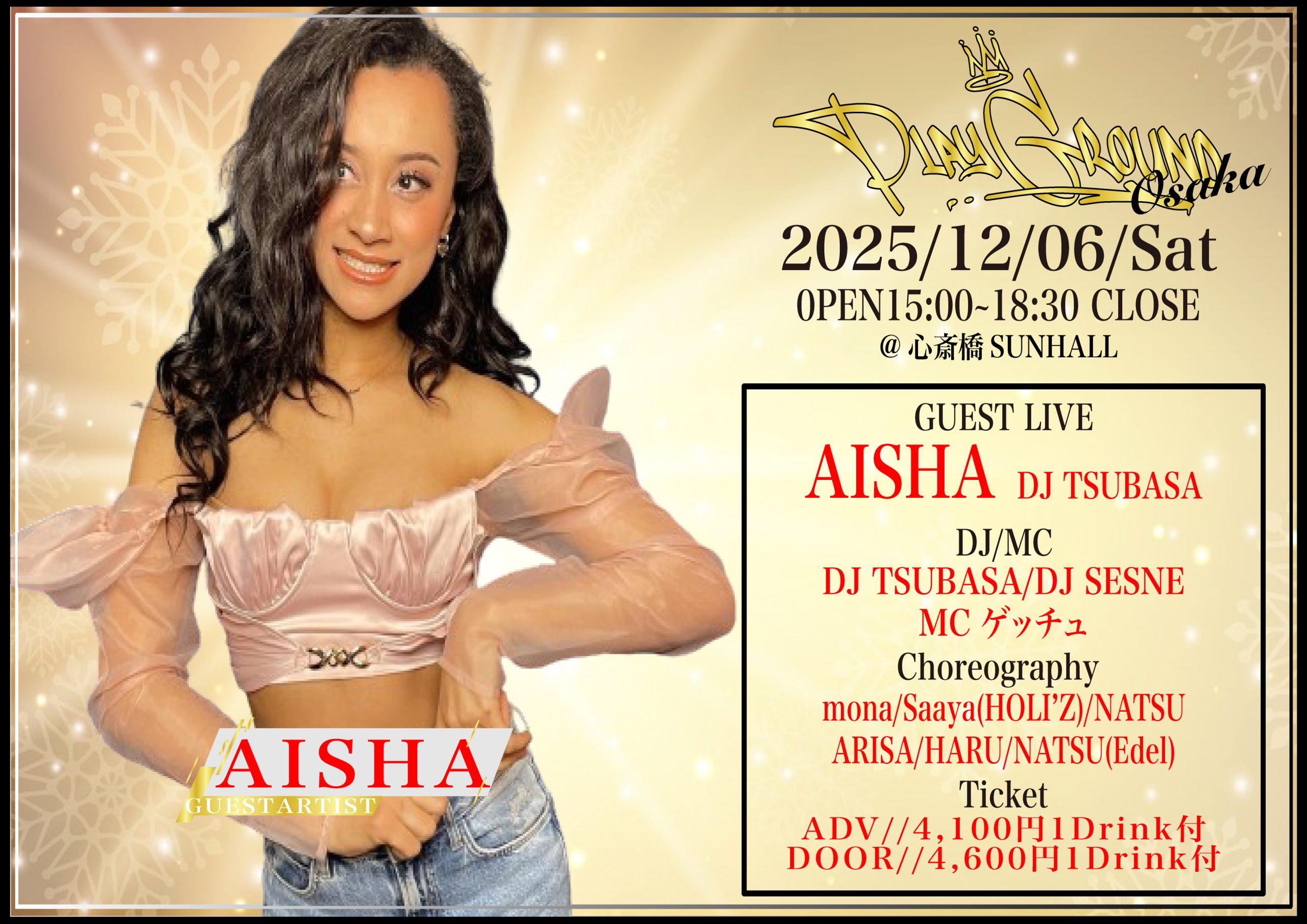 PLAY GROUND VOL.7 Osaka