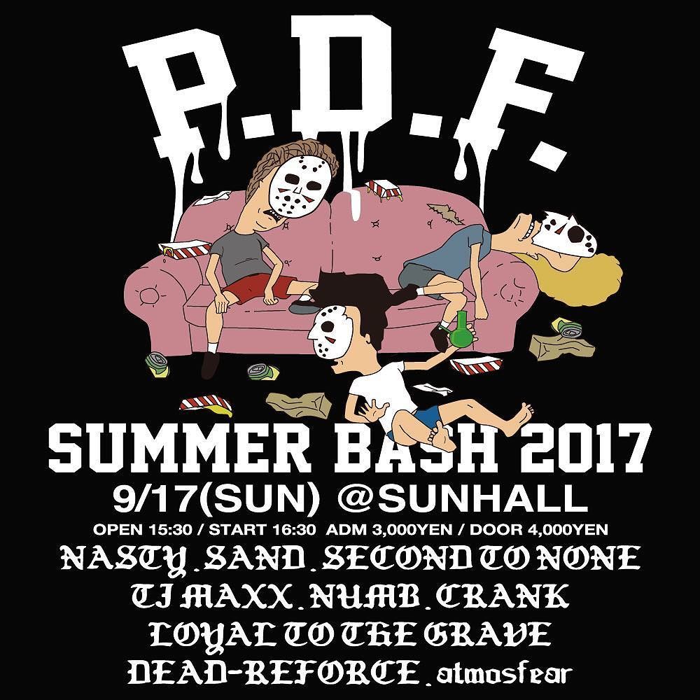 P.D.F. SUMMER BASH 2017
