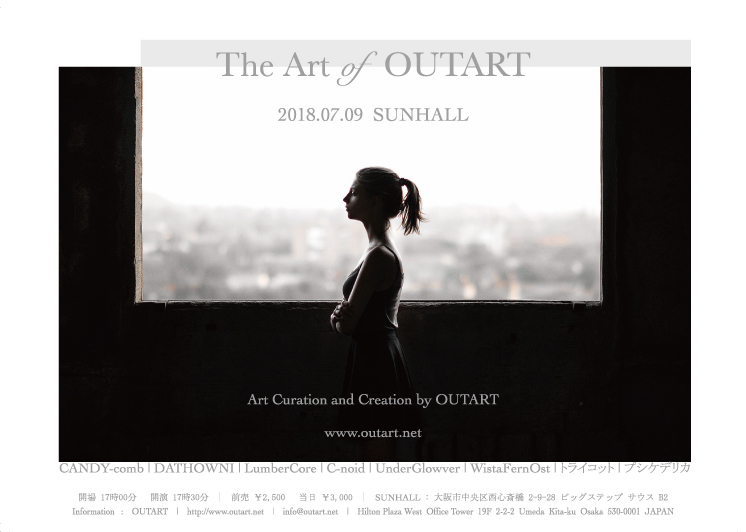 The Art of OUTART