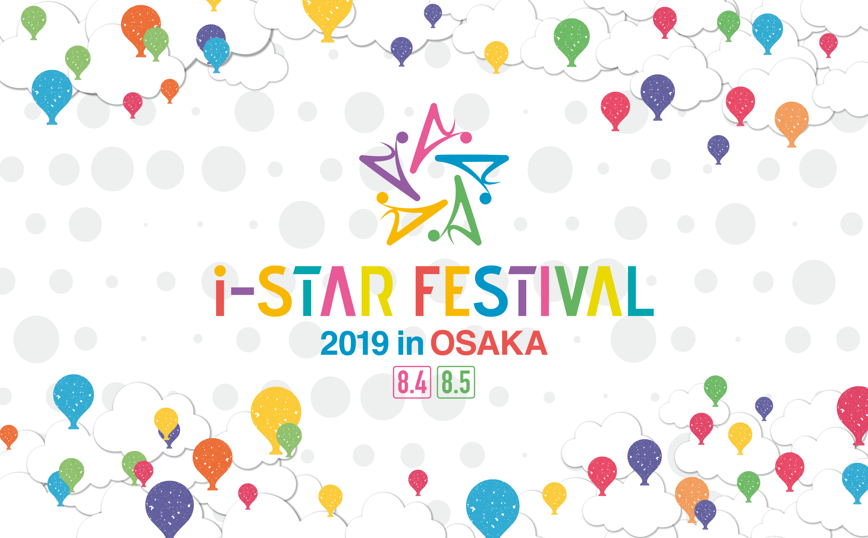 i-STAR FESTIVAL 2019 in OSAKA
