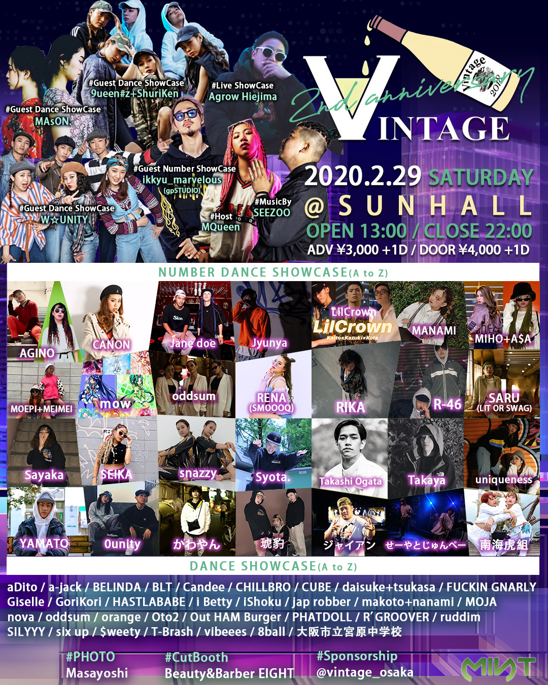 VINTAGE -2nd Anniversary-