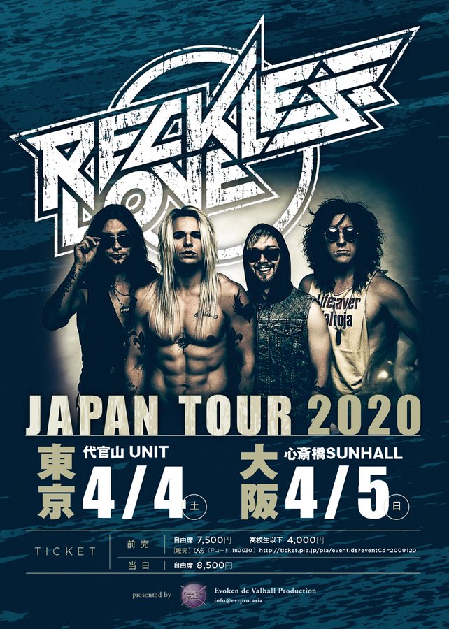 【開催中止】Reckless Love JAPAN TOUR 2020